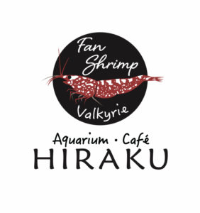 Aquarium Cafe HIRAKU（虾缸咖啡店）