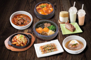 Aquarium Cafe HIRAKU
